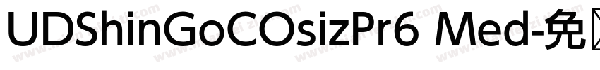 UDShinGoCOsizPr6 Med字体转换